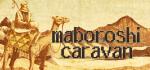 maboroshi caravan Box Art Front